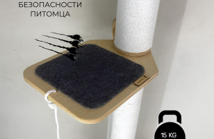 Настенный игровой комплекс для кошек Эверест white