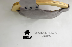 Гамак настенный для кошек Ring с парящим эффектом