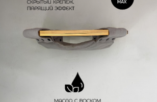 Гамак настенный для кошек Ring с парящим эффектом