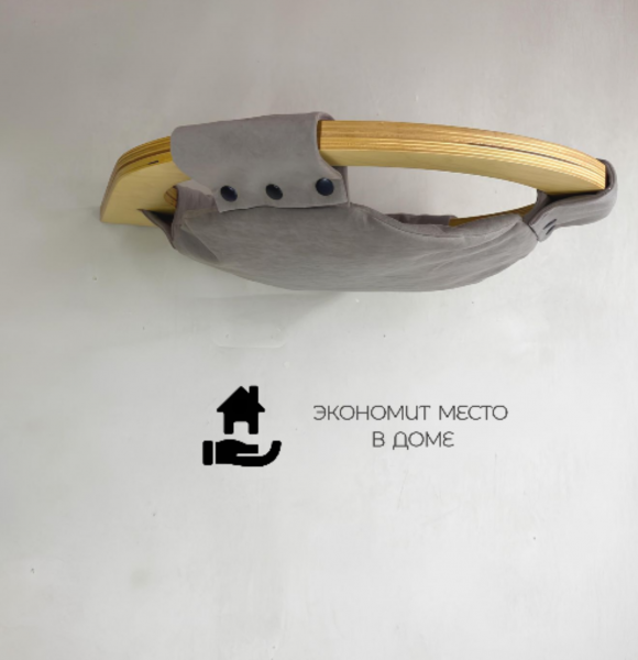 Гамак настенный для кошек Ring с парящим эффектом