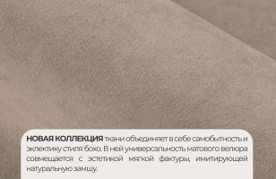 Настенный игровой комплекс для кошек Rede с парящим эффектом