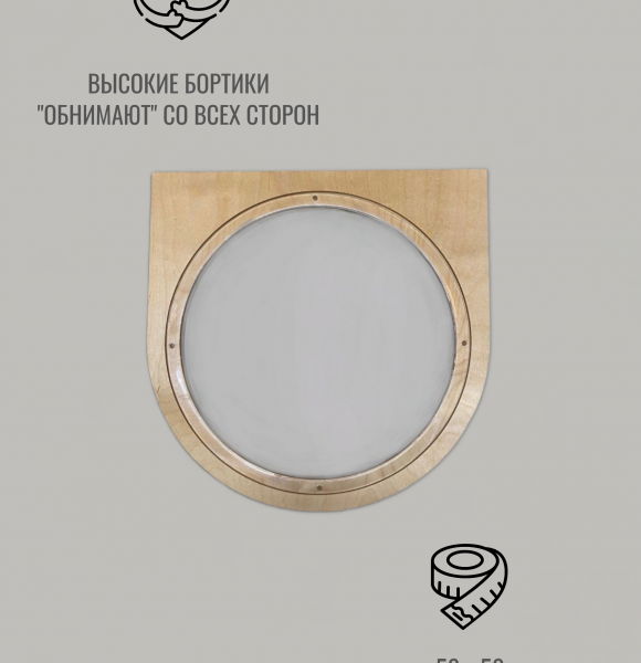Лежанка-полусфера настенная для кошек Sfaere с парящим эффектом