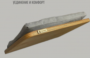 Лежанка настенная для кошек Pute с парящим эффектом