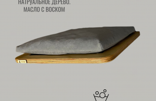 Лежанка настенная для кошек Pute с парящим эффектом