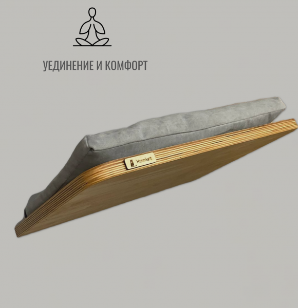 Лежанка настенная для кошек Pute с парящим эффектом