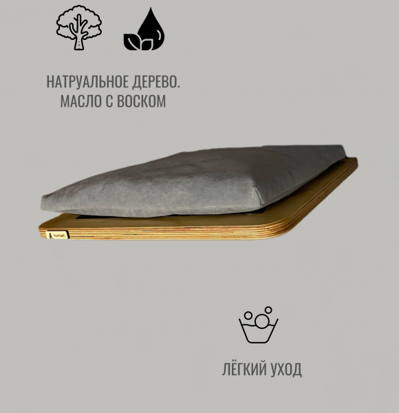 Лежанка настенная для кошек Pute с парящим эффектом