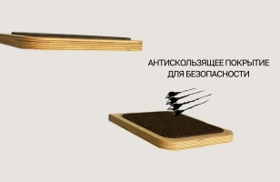 Полка настенная для кошек Sete с парящим эффектом