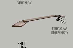 Мост настенный для кошек Borde с парящим эффектом
