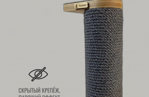 Когтеточка настенная для кошек Opp grey с парящим эффектом