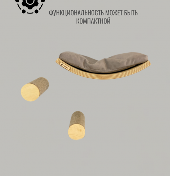 Настенный игровой комплекс для кошек Observasjon с парящим эффектом