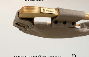 Настенный игровой комплекс для кошек Stund с парящим эффектом