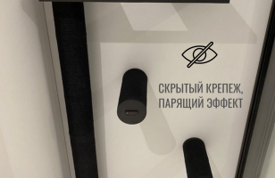 Настенный игровой комплекс для кошек Svart с парящим эффектом