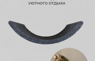 Настенный игровой комплекс для кошек OREO шпон дуба с парящим эффектом