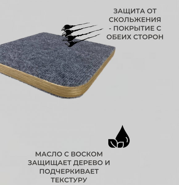 Настенный игровой комплекс для кошек OREO шпон дуба с парящим эффектом