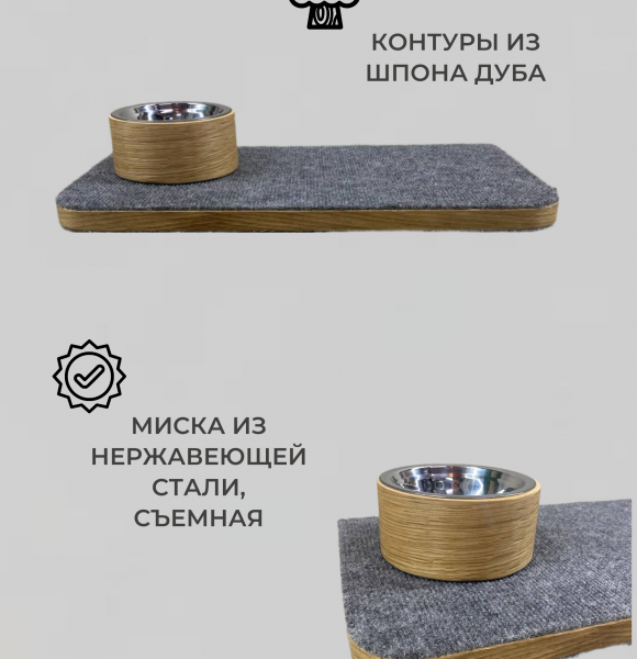 Настенный игровой комплекс для кошек OREO шпон дуба с парящим эффектом