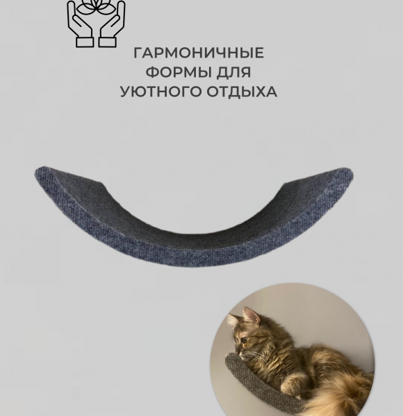 Настенный игровой комплекс для кошек OREO шпон дуба с парящим эффектом