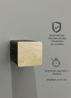 Полка-когтеточка настенная для кошек Torget Teppe