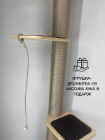 Настенный игровой комплекс для кошек Эверест jute