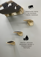 Настенный игровой комплекс для кошек Tresti