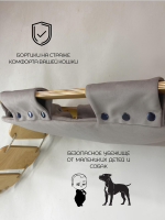 Настенный игровой комплекс для кошек Dokking