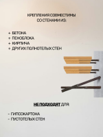 Настенный игровой комплекс для кошки "DRøM" шпон американского ореха
