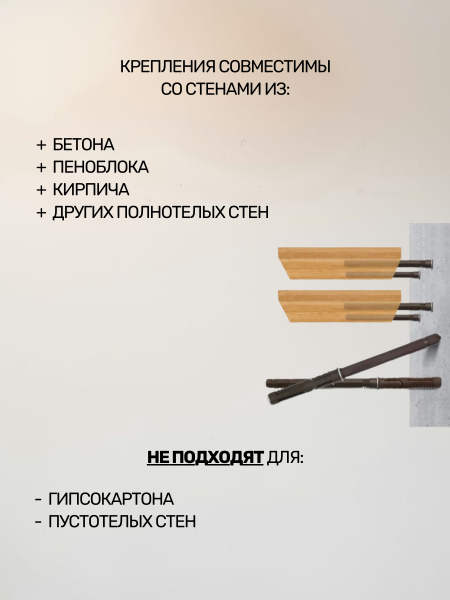 Настенный игровой комплекс для кошки "DRøM" шпон американского ореха