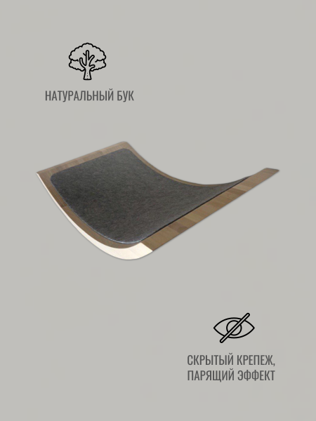 Лежанка настенная для кошек Form из бука