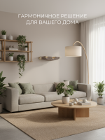 Гамак настенный для кошек Chill out V2