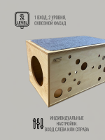 Домик настенный для кошки Norsk Hus