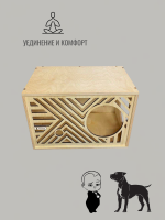 Домик настенный для кошек Hus