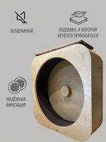 Беговое колесо для кошек Ekorn
