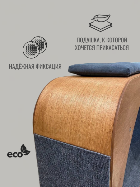 Беговое колесо для кошек Ekorn MAX