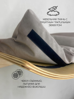 Лежанка настенная для кошки Полумесяц