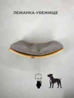 Лежанка настенная для кошки Полумесяц