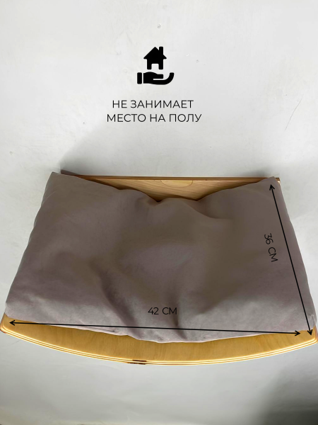 Лежанка настенная для кошки Полумесяц
