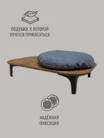 дизайнерская лежанка для кошки
