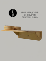 Полка-кормушка настенная для кошек Appetitt V2 на левую сторону