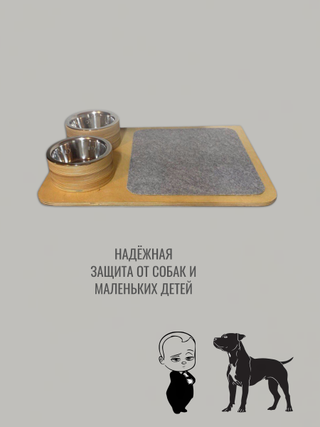 Полка-кормушка настенная для кошек Appetitt V2 на левую сторону