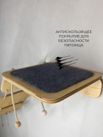 Мостик настенный для кошек Экстрим