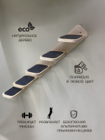 Лестница настенная для кошек Kattform 5