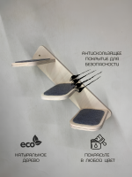 Лестница настенная для кошек Kattform 3