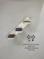 Лестница настенная для кошек Kattform 3