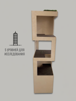 Игровой комплекс для кошек Lekketarn