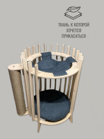 Игровой комплекс для кошек Zen