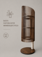 Игровой комплекс для кошек Avrundet