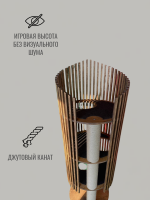 Игровой комплекс для кошек Avrundet