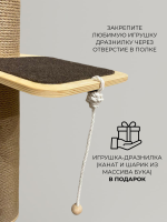 Полка для когтеточки поворотная Hylle