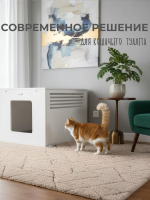 Тумба туалет для кошки закрытого типа Kompakt