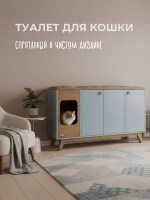 Тумба туалет для кошки закрытого типа "Himmelskog" со "слэб" столешницей