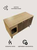 Тумба туалет для кошки закрытого типа "Katt Eik Box" шпон дуба